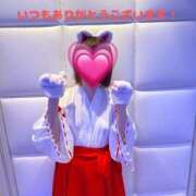 ヒメ日記 2025/03/21 08:33 投稿 斎藤はるな 五反田発 痴漢電車or全裸入室