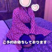 ヒメ日記 2025/04/02 16:56 投稿 斎藤はるな 五反田発 痴漢電車or全裸入室