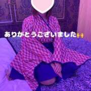 ヒメ日記 2025/04/09 20:17 投稿 斎藤はるな 五反田発 痴漢電車or全裸入室