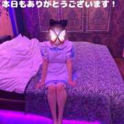 ヒメ日記 2025/04/19 21:20 投稿 斎藤はるな 五反田発 痴漢電車or全裸入室