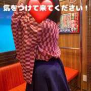 ヒメ日記 2025/04/22 08:29 投稿 斎藤はるな 五反田発 痴漢電車or全裸入室