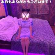 ヒメ日記 2025/06/27 21:35 投稿 斎藤はるな 五反田発 痴漢電車or全裸入室