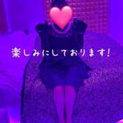 ヒメ日記 2025/08/07 08:46 投稿 斎藤はるな 五反田発 痴漢電車or全裸入室