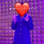 ヒメ日記 2025/08/07 14:21 投稿 斎藤はるな 五反田発 痴漢電車or全裸入室