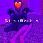 ヒメ日記 2025/08/13 08:21 投稿 斎藤はるな 五反田発 痴漢電車or全裸入室