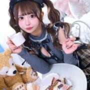 ヒメ日記 2026/01/30 20:12 投稿 もあ OKINI立川