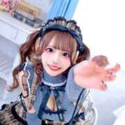 ヒメ日記 2026/02/06 13:12 投稿 もあ OKINI立川