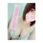 ヒメ日記 2025/05/01 12:18 投稿 ねる 丸妻 厚木店