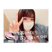 ヒメ日記 2025/05/02 02:03 投稿 ねる 丸妻 厚木店