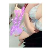 ヒメ日記 2025/05/03 18:03 投稿 ねる 丸妻 厚木店