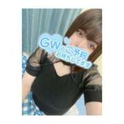 ヒメ日記 2025/05/04 12:19 投稿 ねる 丸妻 厚木店