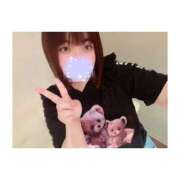 ヒメ日記 2025/05/05 19:33 投稿 ねる 丸妻 厚木店