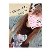 ヒメ日記 2025/05/09 04:03 投稿 ねる 丸妻 厚木店