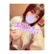 ヒメ日記 2025/08/02 17:02 投稿 ねる 丸妻 厚木店