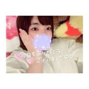 ヒメ日記 2025/08/03 01:19 投稿 ねる 丸妻 厚木店