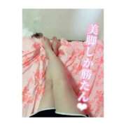 ヒメ日記 2025/09/13 10:36 投稿 ねる 丸妻 厚木店