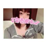 ヒメ日記 2025/09/15 22:33 投稿 ねる 丸妻 厚木店