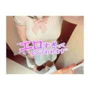 ヒメ日記 2025/09/16 18:04 投稿 ねる 丸妻 厚木店