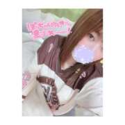 ヒメ日記 2026/01/08 13:02 投稿 ねる 丸妻 厚木店