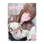 ヒメ日記 2026/01/15 13:34 投稿 ねる 丸妻 厚木店