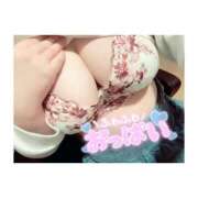 ねる 空き枠❣️ 丸妻 厚木店