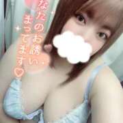 ヒメ日記 2026/04/30 13:03 投稿 ねる モアグループ丸妻厚木店