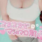 ヒメ日記 2026/05/05 11:07 投稿 ねる モアグループ丸妻厚木店
