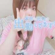 ヒメ日記 2026/07/16 13:23 投稿 ねる モアグループ丸妻厚木店