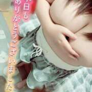 ヒメ日記 2026/07/30 02:16 投稿 ねる モアグループ丸妻厚木店