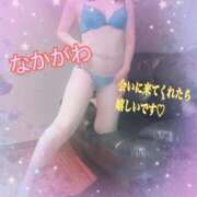 ヒメ日記 2024/12/19 12:49 投稿 仲川（なかがわ） 熟女の風俗最終章 大宮店