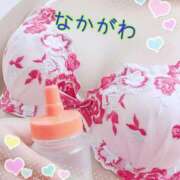 ヒメ日記 2025/04/18 15:45 投稿 仲川（なかがわ） 熟女の風俗最終章 大宮店