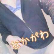 ヒメ日記 2025/04/26 15:15 投稿 仲川（なかがわ） 熟女の風俗最終章 大宮店