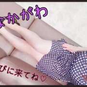 ヒメ日記 2025/05/22 17:27 投稿 仲川（なかがわ） 熟女の風俗最終章 大宮店