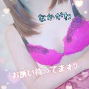 ヒメ日記 2025/06/06 16:15 投稿 仲川（なかがわ） 熟女の風俗最終章 大宮店