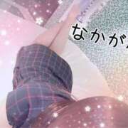 ヒメ日記 2025/08/09 15:05 投稿 仲川（なかがわ） 熟女の風俗最終章 大宮店