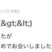 ヒメ日記 2025/09/08 22:05 投稿 りり 町田人妻城