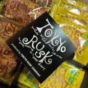 ヒメ日記 2024/12/28 01:36 投稿 えりな 沖縄素人図鑑