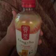 ヒメ日記 2025/09/28 14:00 投稿 えりな 沖縄素人図鑑