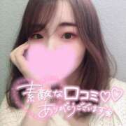 なの 【お礼写メ日記】感謝🙏✨ One More 奥様　池袋店