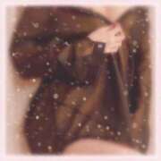 ヒメ日記 2024/12/21 11:22 投稿 まや 水戸人妻花壇