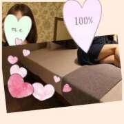 まや ベルラフォーレの旦那様 水戸人妻花壇