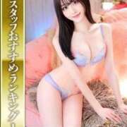 ヒメ日記 2025/06/02 15:44 投稿 朝倉りつか HYPER TOKYO