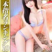 ヒメ日記 2025/12/02 17:22 投稿 朝倉りつか HYPER TOKYO