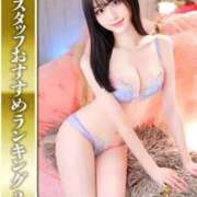 ヒメ日記 2026/08/01 20:47 投稿 朝倉りつか HYPER TOKYO