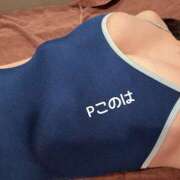 ヒメ日記 2025/01/28 15:26 投稿 コノハ PLATINUM