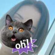 ヒメ日記 2025/01/07 09:47 投稿 やすは 熟女家 梅田店