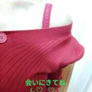 やすは こんにちは 熟女家 梅田店