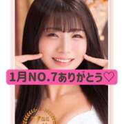 ヒメ日記 2025/02/02 20:50 投稿 ひなこ ムーランルージュ