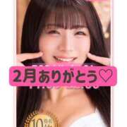 ヒメ日記 2025/03/02 10:11 投稿 ひなこ ムーランルージュ