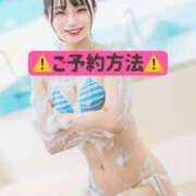 ヒメ日記 2025/03/02 19:48 投稿 ひなこ ムーランルージュ